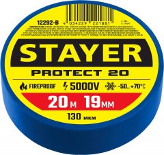 Изолента STAYER Protect-20 синяя ПВХ, 20м х 19мм 12292-B