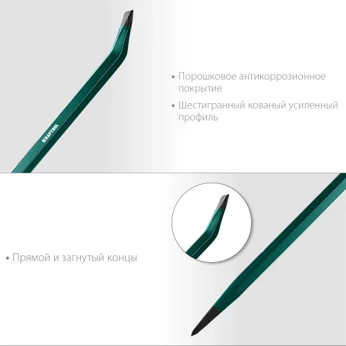 Монтировка-лом KRAFTOOL 750 мм, 19 мм, шестигранная, 21807-75_z01