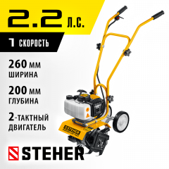 Бензиновый культиватор STEHER GK-100