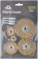 Корщетки со штифтом, набор 5 шт. (колеса 25 / 38 / 50 / 63 / 75 мм) MOS 38570М