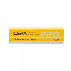 Свеча зажигания CSPA PRO BPMR7A (двухтактные двигатели Echo,Champion,Hus,Part,St)