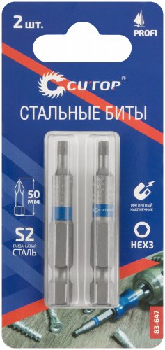 Биты стальные, 2 шт., HEX3, 50 мм CUTOP 83-647