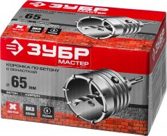 Коронка с державкой по бетону ЗУБР 65 мм, SDS-Plus 29211-65
