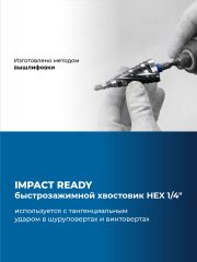 ЗУБР BLACK FORCE 4-32мм, 15 ступеней, винтовая проточка, сверло ступенчатое, ПРОФЕССИОНАЛ (29671-4-32-15)