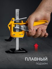 STAYER 50 кг, 85 мм подъем, подъемник универсальный (3319)
