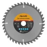 Пильный диск по дереву, 200 х 22 мм, 40 зубьев Sparta 732445