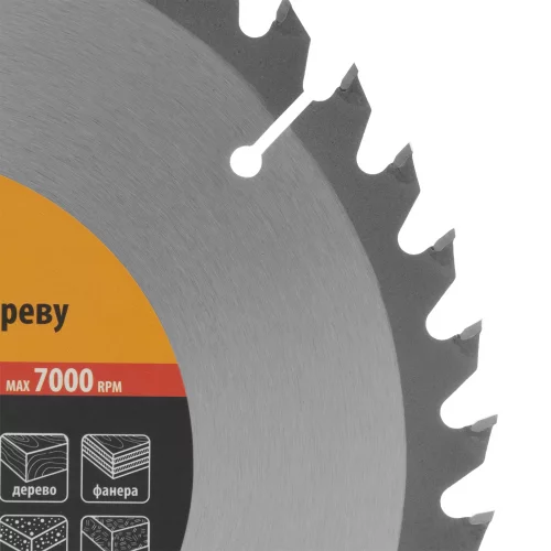 Пильный диск по дереву, 200 х 22 мм, 40 зубьев Sparta 732445