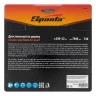 Пильный диск по дереву, 200 х 22 мм, 40 зубьев Sparta 732445