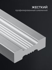 Жесткий столярный угольник ЗУБР 250 мм 34392-25