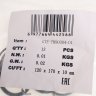 Ремкомплект для домкрата GTE-TH90304 (01) прокладки и уплотнения GTE