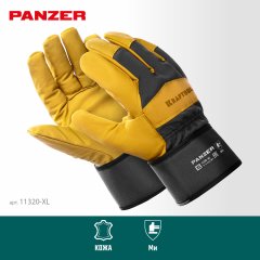 Кожаные перчатки комбинированные от мех. воздействий, XL, KRAFTOOL PANZER, 11320-XL