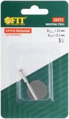 Диски отрезные HSS 2 шт. и штифт диам. 3 мм FIT 36933