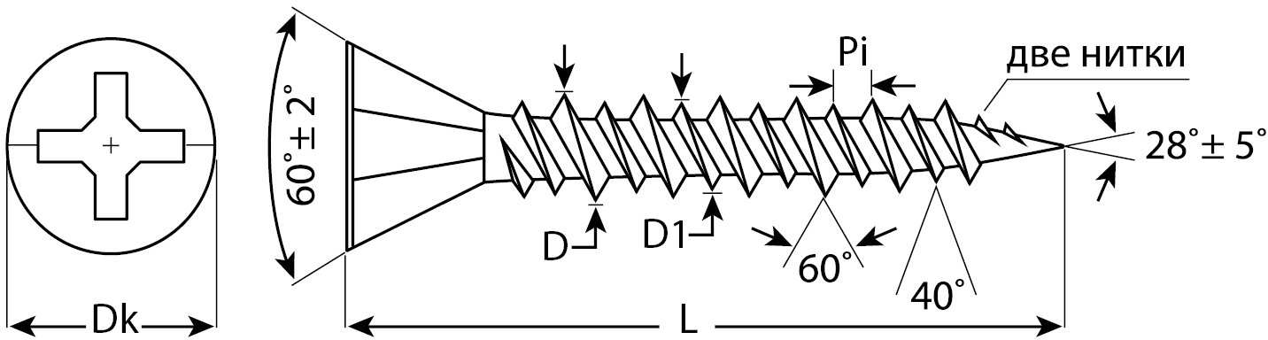Саморезы для крепления гипсоволоконных плит 550 шт. (3,9х25 мм; PH2; ТФ1) ЗУБР 4-300051-39-025