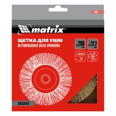 Щетка для УШМ, 200 мм, посадка 22.2 мм, плоская, латунированная витая проволока Matrix 74668