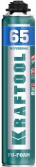 Монтажная пистолетная пена KRAFTOOL Pro 65 SVS всесезонная, 850 мл, выход до 65 л 41184 41184_z01