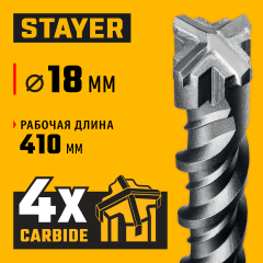 STAYER HERCULES-4Х 18x460 мм, SDS-plus бур (29290-460-18)