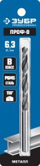Сверло по металлу ЗУБР Профессионал сталь Р6М5, 6.3х101 мм 29621-6.3