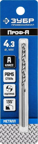 Сверло по металлу ЗУБР Проф-А 4.3х80 мм, сталь Р6М5 29625-4.3