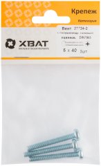 Винт с полуцилиндрич. головкой с полной резьбой оцинков. DIN 7985 5х40 3 шт. XВАТ 27724-2