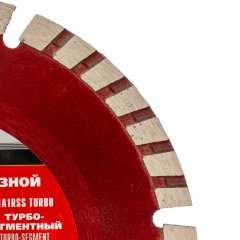 Диск алмазный, отрезной сегментный с защитными сект, 125 х 22.2 мм, сухая резка Matrix Professional 73153