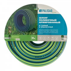 Шланг поливочный армированный, 3-х слойный, 1/2", 50 м, Luxe Palisad 67019