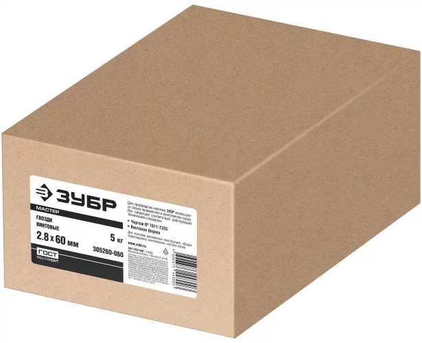 Винтовые гвозди ЗУБР 60x2.8 мм, 5 кг 305260-060