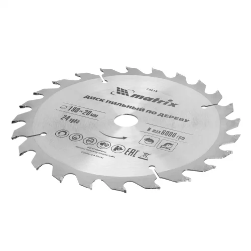 Пильный диск по дереву, 190 х 20 мм, 24 зуба, кольцо 16/20 Matrix Professional 73213