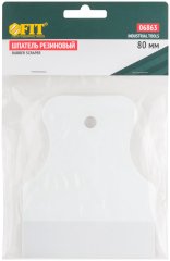 Шпатель резиновый белый 80 мм FIT 06863