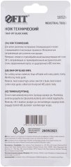 Нож технический 25 мм усиленный прорезиненный, вращ. прижим FIT 10326