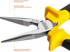 Тонкогубцы STAYER HERCULES Professional, 160мм 2203-3-16_z02