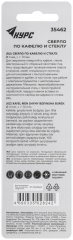 Сверло по кафелю и стеклу, шестигранный U-хвостовик под биту  4х70 мм КУРС 35462