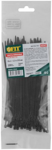 Хомуты нейлоновые для проводов, черные 100 шт., 2,5х150 мм FIT 60347