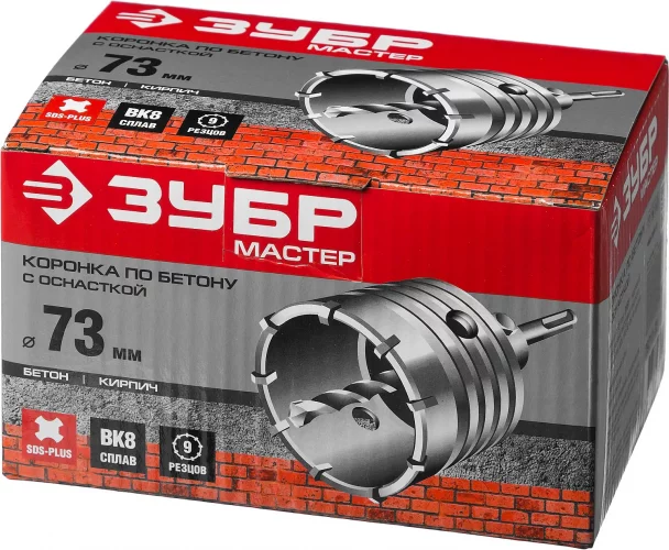 Коронка с державкой по бетону 73 мм, SDS-Plus ЗУБР 29211-73