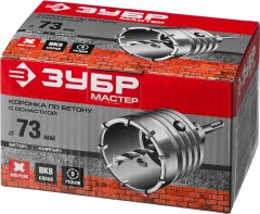 Коронка с державкой по бетону ЗУБР 73 мм, SDS-Plus 29211-73