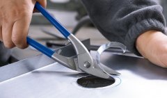 Ножницы для прорезания отверстий D207-300, BESSEY, ( ER-D207-300 )
