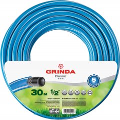 Поливочный армированный 3-х слойный шланг GRINDA CLASSIC 25 атм, 1/2"х30м 8-429001-1/2-30_z02