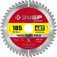 Диск пильный по дереву ЗУБР Чистый рез 185x20/16 мм, 48T 36914-185-20-48_z01