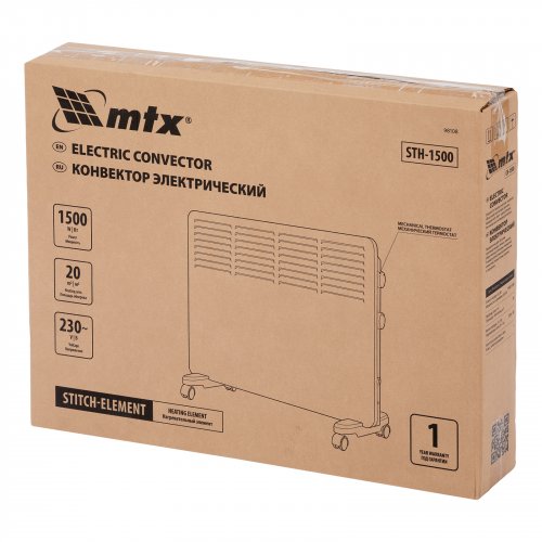 Конвектор электрический STH-1500, 1500 Вт, стич-элемент, термостат, колеса MTX