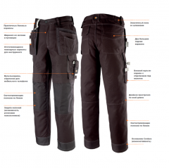 Брюки рабочие VITTORIA, размер XXL, хлопок 35%, полиэстер 65%, 280 g/m2, KAPRIOL, ( 31688 )