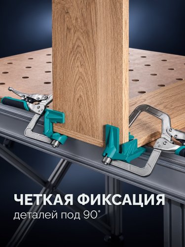 KRAFTOOL Corner Clamp, угловые зажимные клещи (2253)