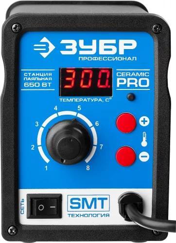 Термовоздушная цифровая паяльная станция 100-500C, шаг 1C, 120л/мин, 650Вт, 3 насадки ЗУБР 55350