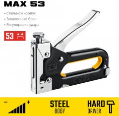 Cтальной cтеплер STAYER Max-53 тип 53 31501_z01