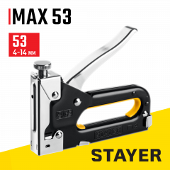 Cтальной cтеплер STAYER Max-53 тип 53 31501_z01