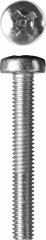 Винт ЗУБР МАСТЕР M3x25мм, 5кг (примерно 4464 шт.) 303150-03-025