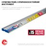 Правило ЗУБР БИ-Металл 2,5 м 1072-2.5 1072-2.5_z02