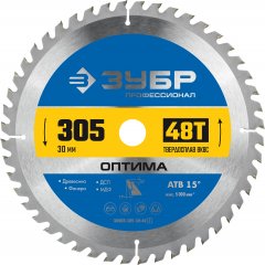 Диск пильный по дереву Оптима (305x30 мм; 48T) ЗУБР 36903-305-30-48_z01
