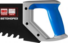 Пила по пенобетону Бетонорез ЗУБР ЭКСПЕРТ 15157-70