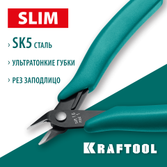 KRAFTOOL Kraft Mini, 125 мм, прецизионные бокорезы (220017-4-12)