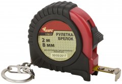 Рулетка-брелок, обрезиненный корпус  2 м х 8 мм КУРС 17817