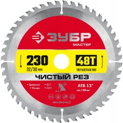 Диск пильный по дереву ЗУБР Чистый рез 230x32/30 мм, 48Т 36914-230-32-48_z01